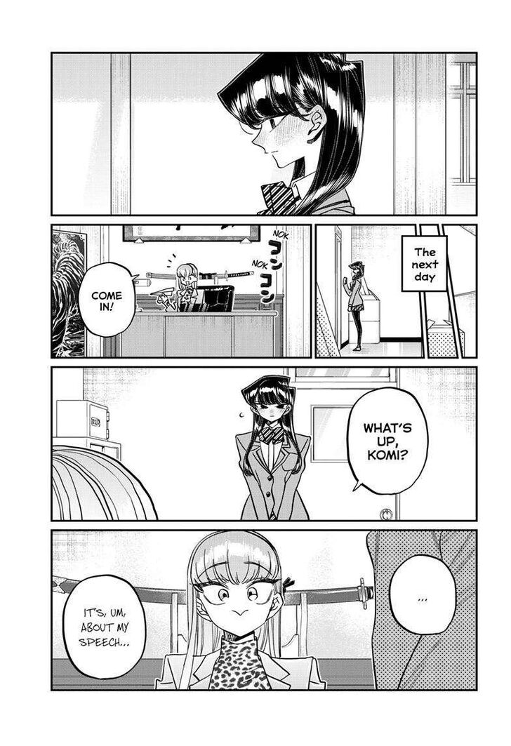 Komi Can’t Communicate, Chapter 495 image 13